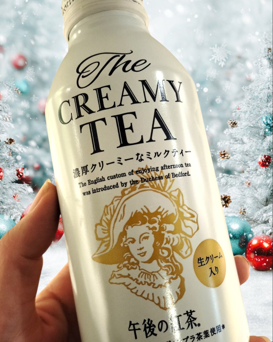 ミルクティー先生(( 'ω')/ 買いました オサレな味がします☕️🥛🌿.•*