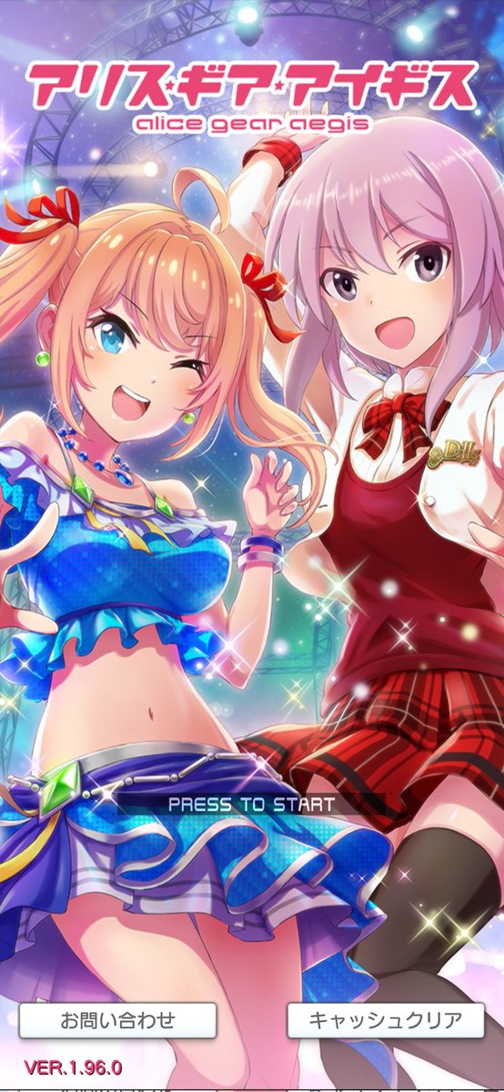 ミサキ)プロジェクト東京ドールズ。 着色までは完了していないが、今年