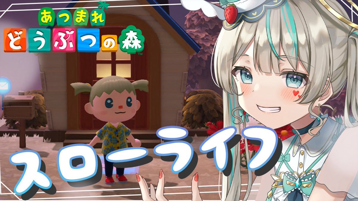 天羽しろっぷ 電気代ネオン 売り切りたいです、、、(値下げ依頼可) 期間限定・特典付】天羽しろっぷがうっかりデザインしたイナズマ電気代