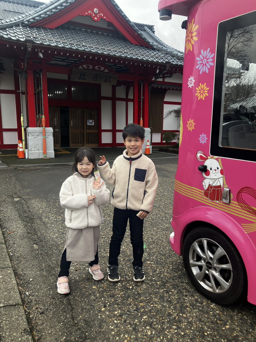 週末はたくさんミコぴょん号に乗ってくれてありがとぴょん🚌 年内は27