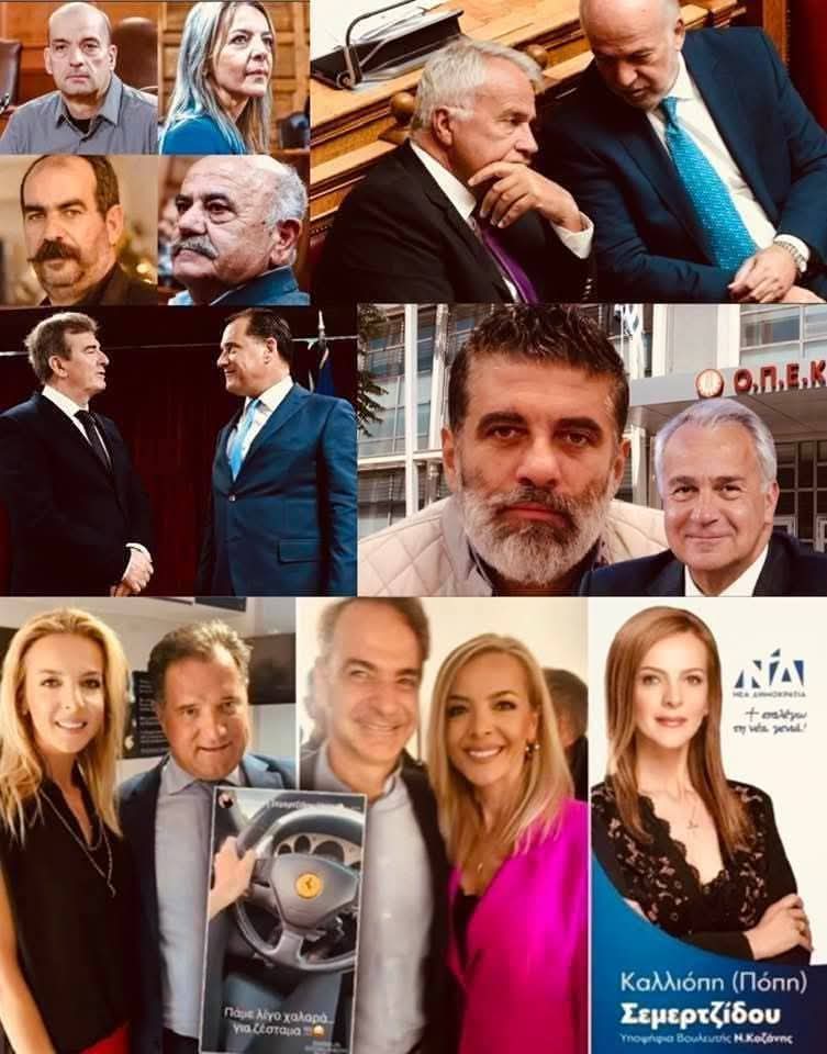 Sakis_000000's tweet image. Το μόνο εμπόδιο που έχει η χώρα είναι η εγκληματική οργάνωση που μας κυβερνά.... #ΟΠΕΚΕΠΕ #αγρότες