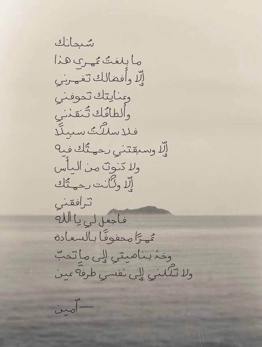 فــذكِّر tweet media