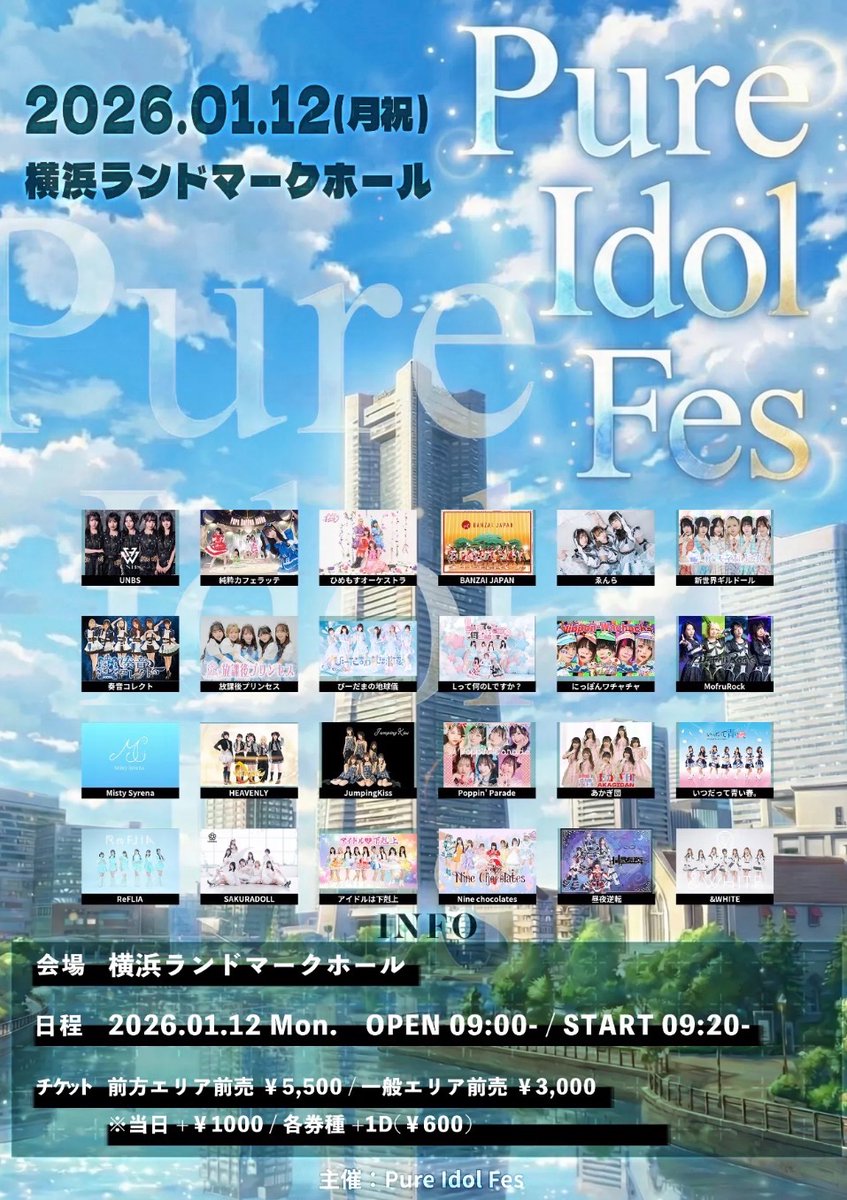 （7月VIP 15%off中） 名残月です❣0715 🍾😎👏