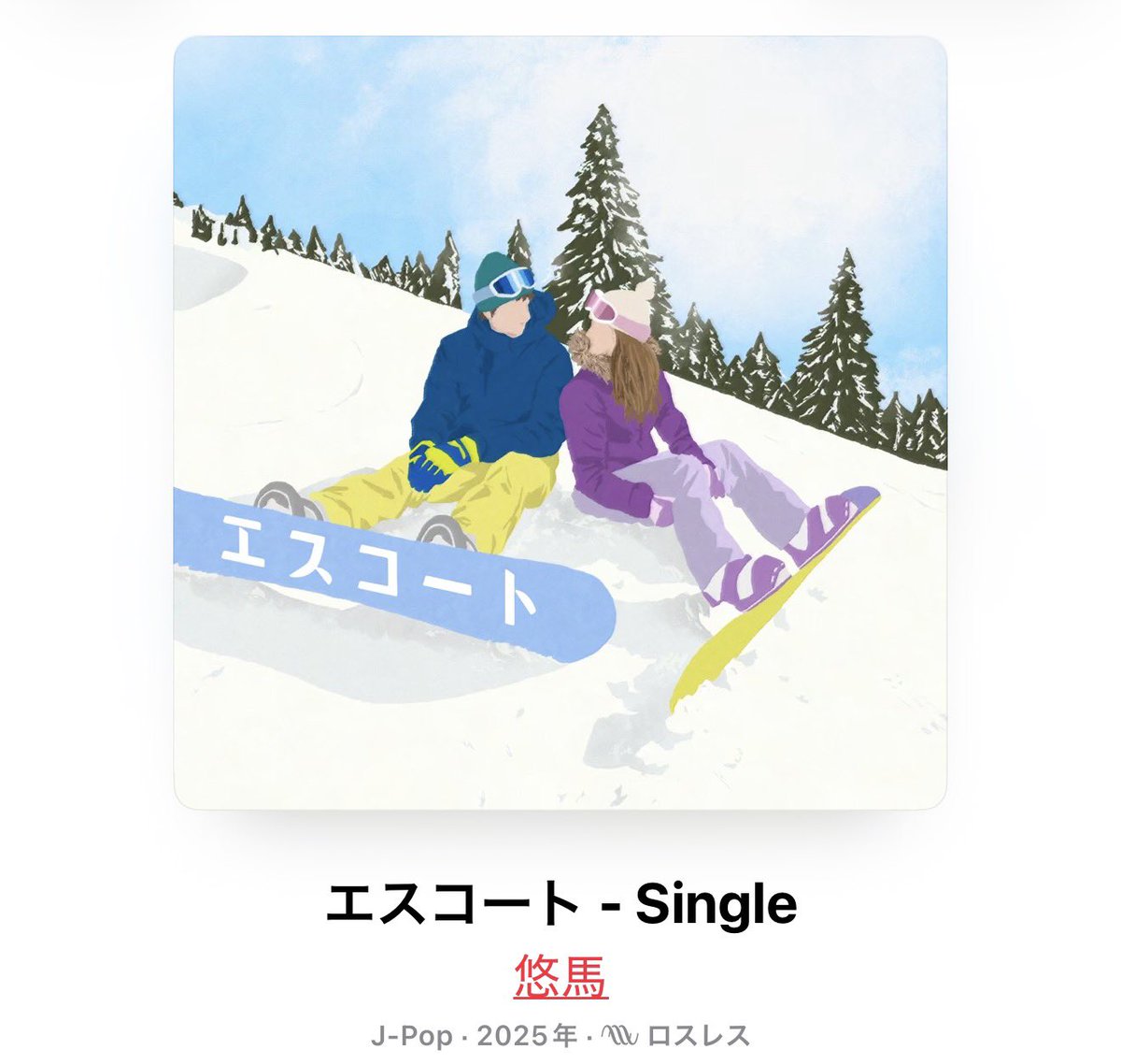 🄽🄰🄾🄺🄸 tweet media