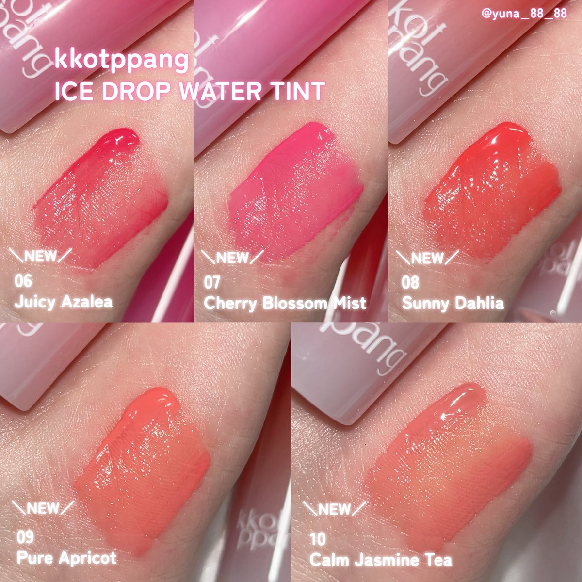 ✧︎ ユナさま専用 ✧︎ ゆな (@yuna_88_88) / Posts / X