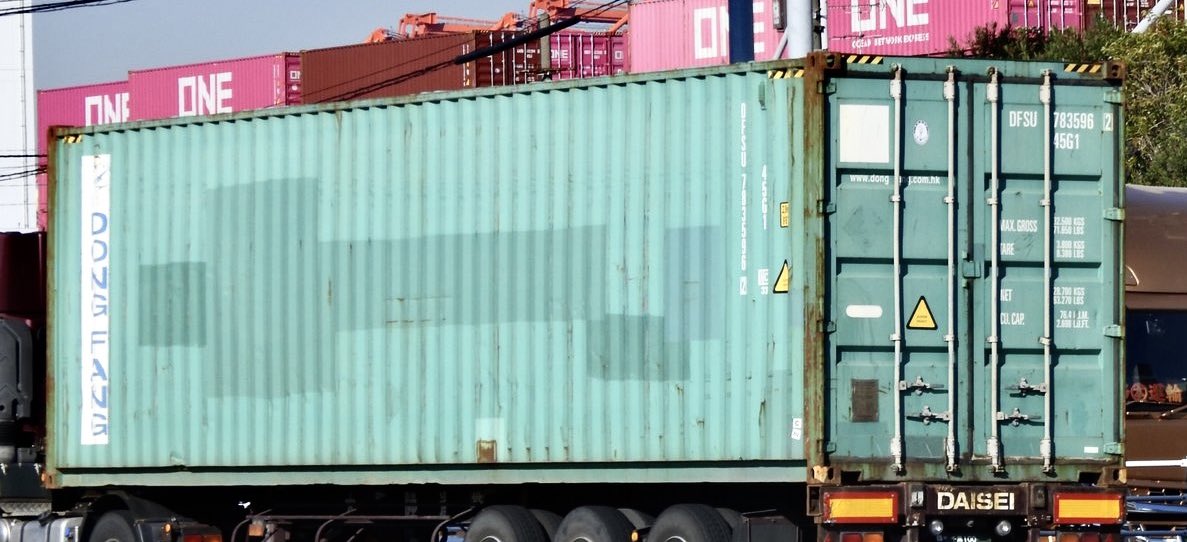 コンテナミュージアム (@UM9A_SEINO) / Posts / X