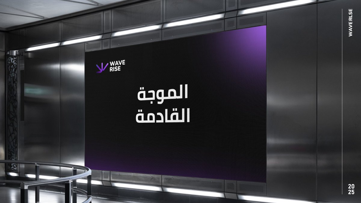 ✨احمد | مصمم هوية tweet media
