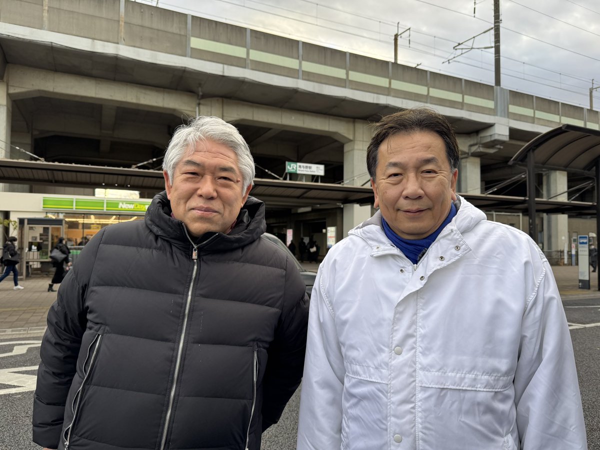 枝野幸男事務所 tweet media