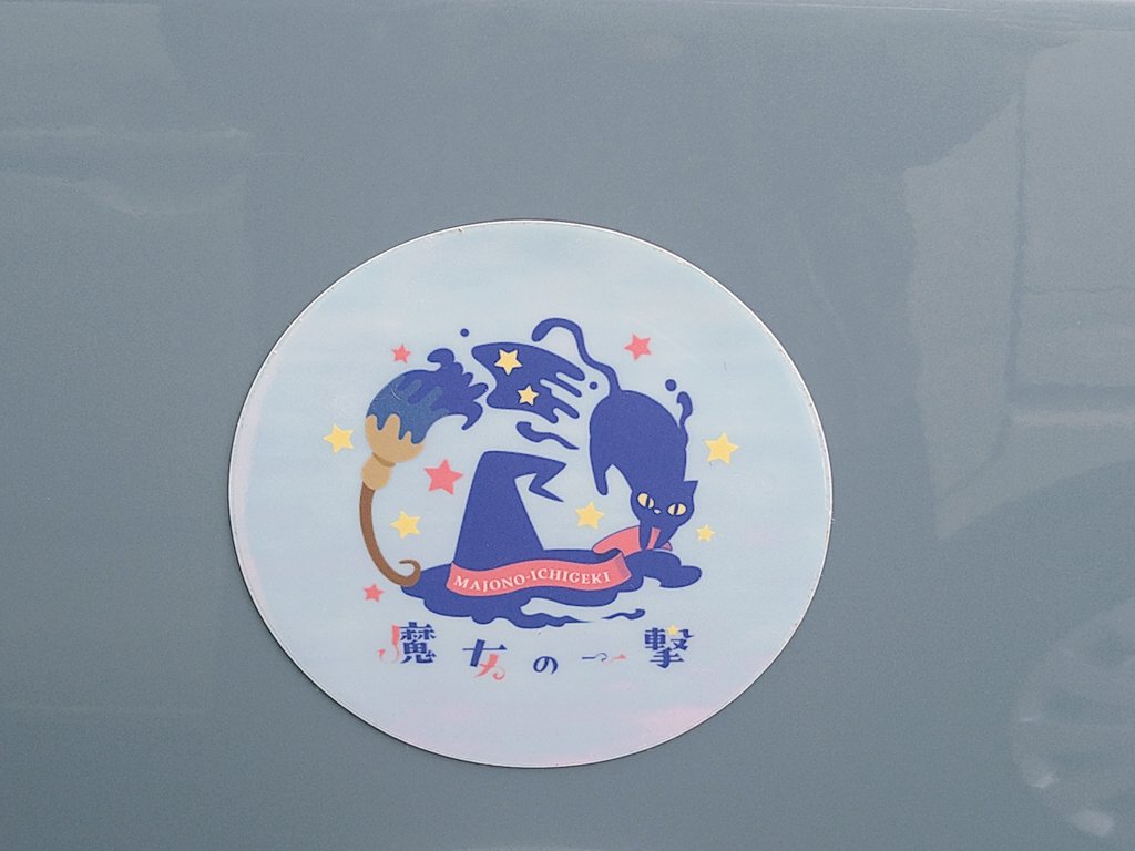 トコトコ🐾 (@ToKoToKo3o) / Posts / X