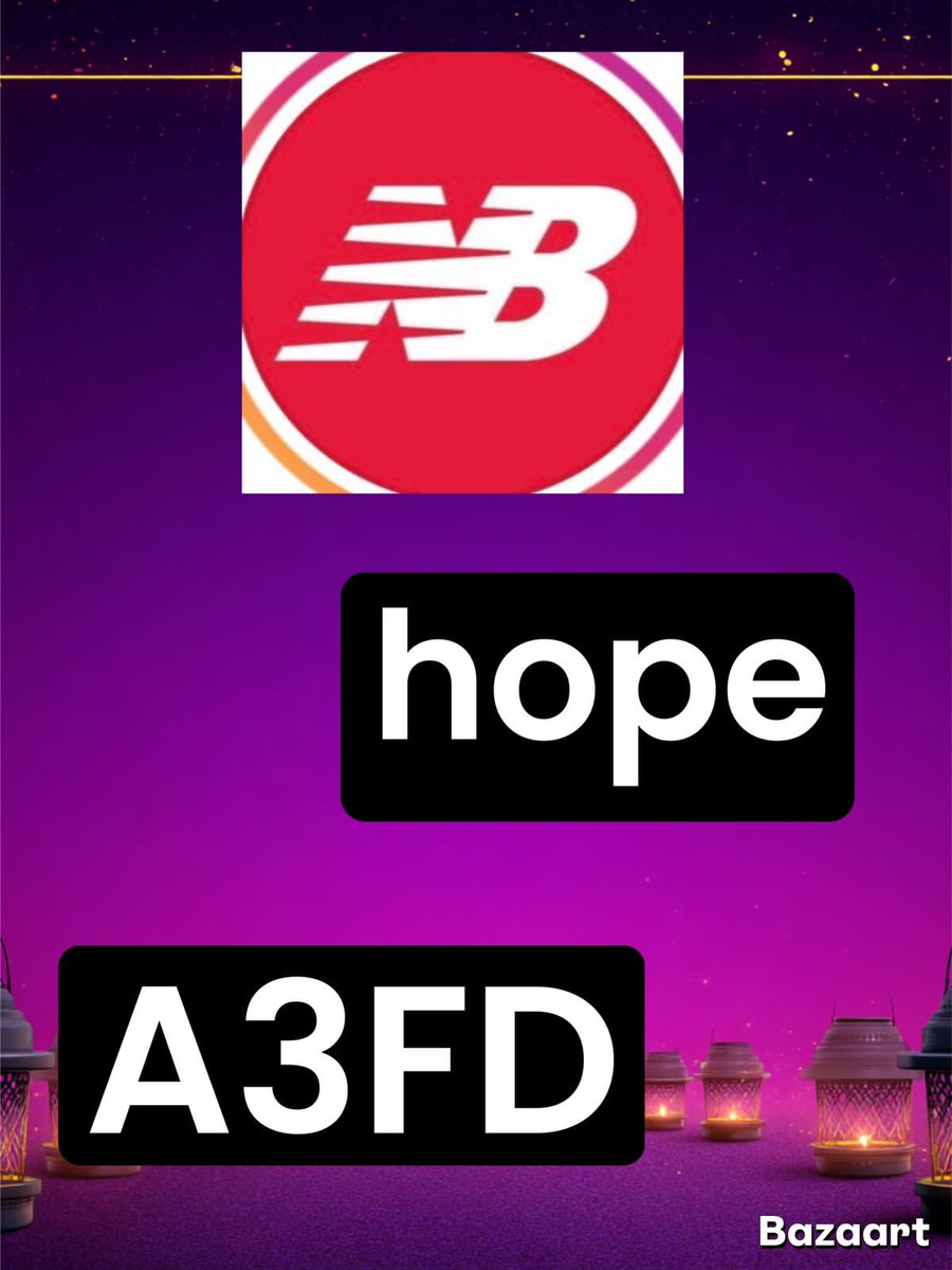 هلا صبايا
ك&amp;#x624;د▬خ&amp;#x635;م▬🤍
 - نيو- بالانس-نيوبالانس -  🌸🛍️