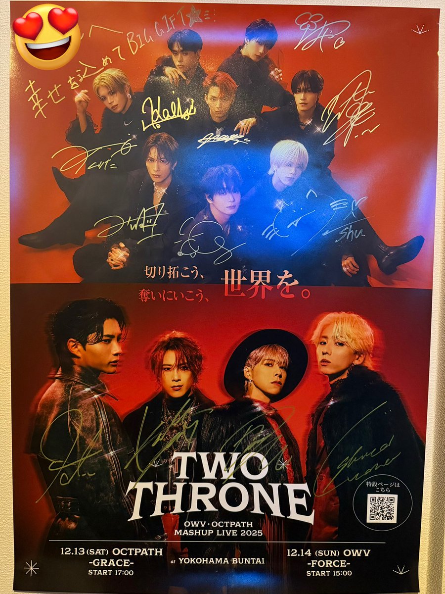 ムロツヨシ　直筆サイン入りポスター　マイダディ ムロツヨシ 直筆サイン入りポスター マイダディ タレントグッズ