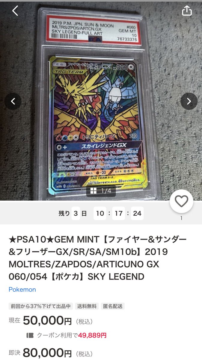 Hayaka（他の方のご購入はお控えください） KA KA様以外の方はご購入をご遠慮ください KA KA様以外の方はご購入を