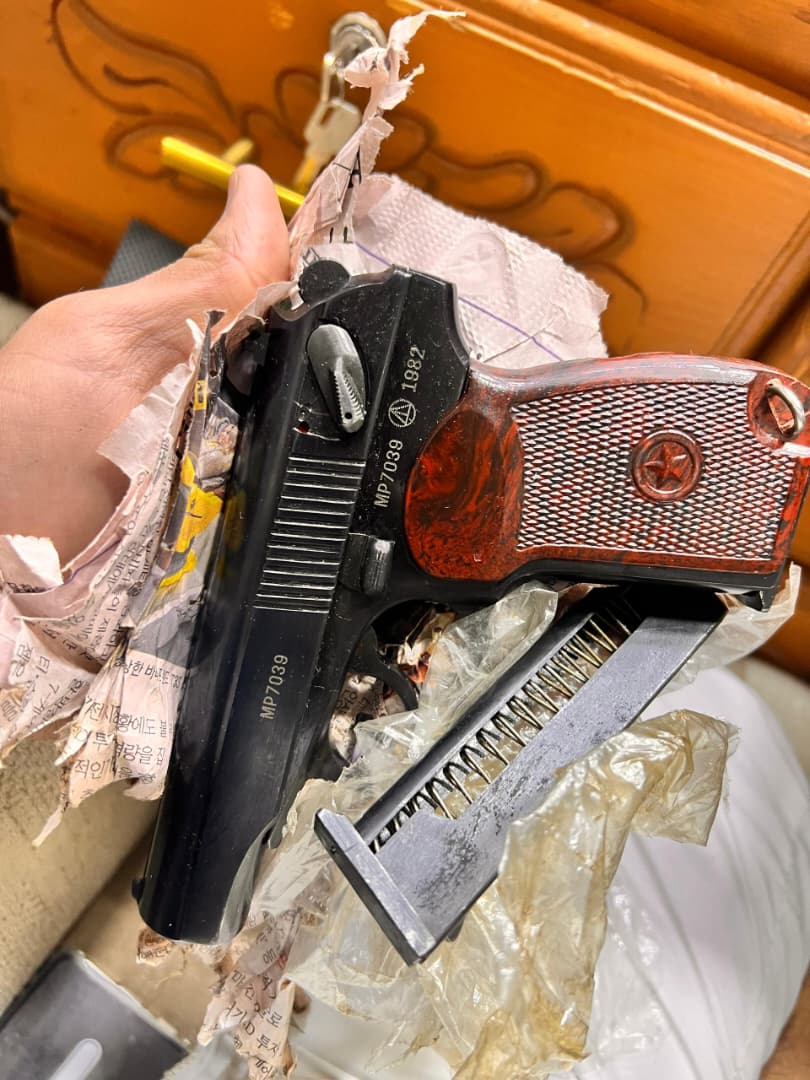 تبقت حبه 
مكروف باكستاني جديد روسي موديل 82 مضمون بضمانه روسي
وسعر عرطه 2700 سعودي

يوجد توصيل للجميع المحافظات

احمدالسلطان لجميع انواع السلاح ومستلزماتة :
للطلب والاستفسار 
774178833
715178833
737178833