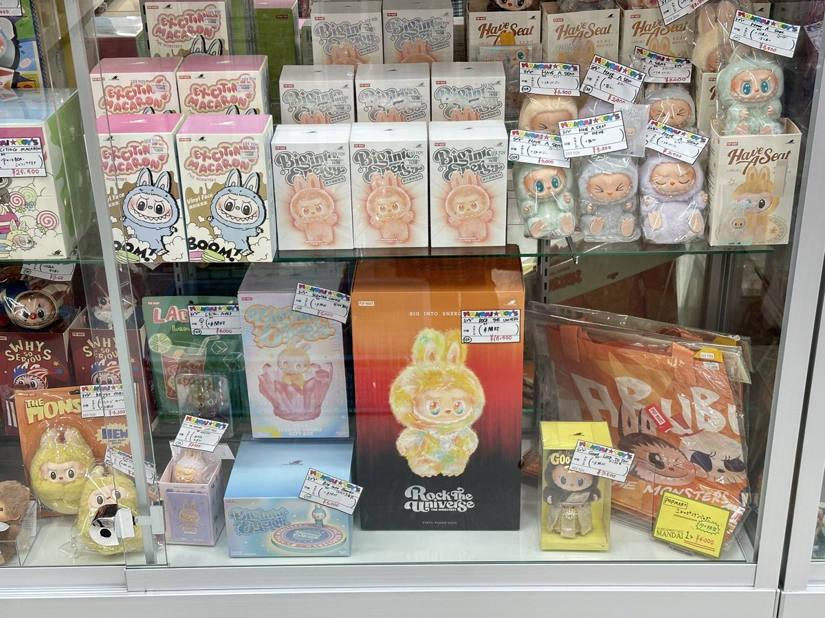 万代書店伊勢崎店☆おもちゃ☆ (@mandaiisesaki2) / Posts / X