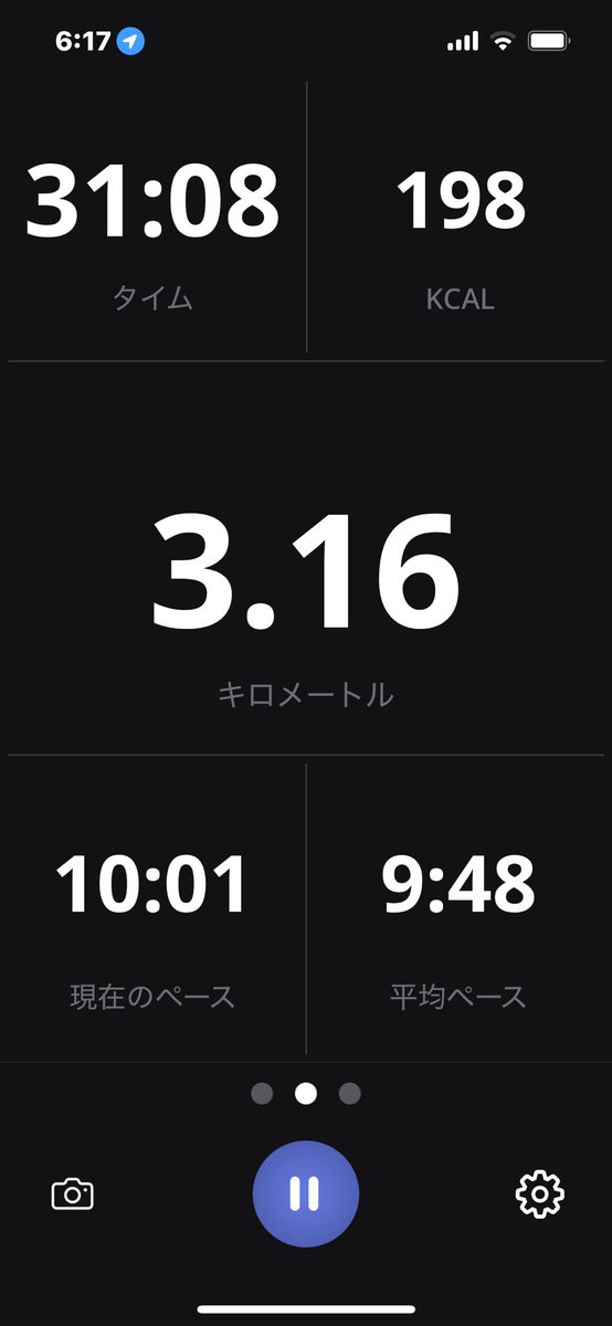 interwave12cub's tweet image. おはようございます(^^)
今日の桜島です。
天気は快晴！でも寒くなりました。

女子フィギュアスケート、坂本花織選手の圧勝でしたね！
五輪決定、おめでとう御座います！
最後の試合、頑張って欲しいですね。

今日も一日、元気に楽しんでいきましょう！！！