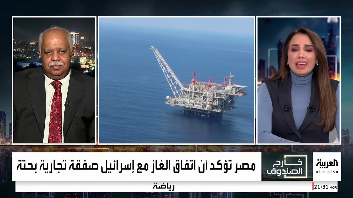 الكاتب الصحفي حمدي رزق: نتنياهو يتوق لمحادثة مع السيسي.. وإعلانه عن صفقة الغاز الطبيعي بنفسه للإيحاء بدفء العلاقات بين القاهرة وتل أبيب #خارج_الصندوق 