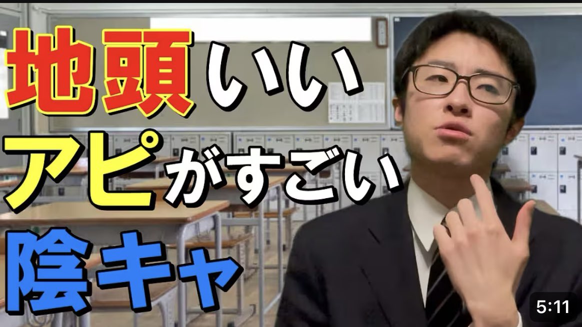 botton__bot's tweet photo. ネットM1評論家のみなさんへ
#M1グランプリ https://t.co/TpA8n9nEBp