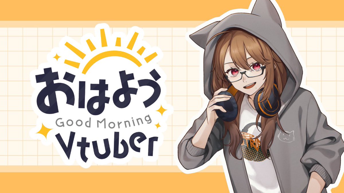 リトリッパー@「お呪い」歌ってみた&ネットプリントは1/11まで