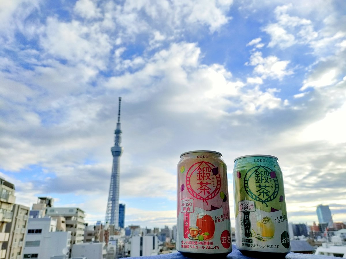 鍛高譚(たんたかたん)/合同酒精【公式】 (@tantakatan_godo