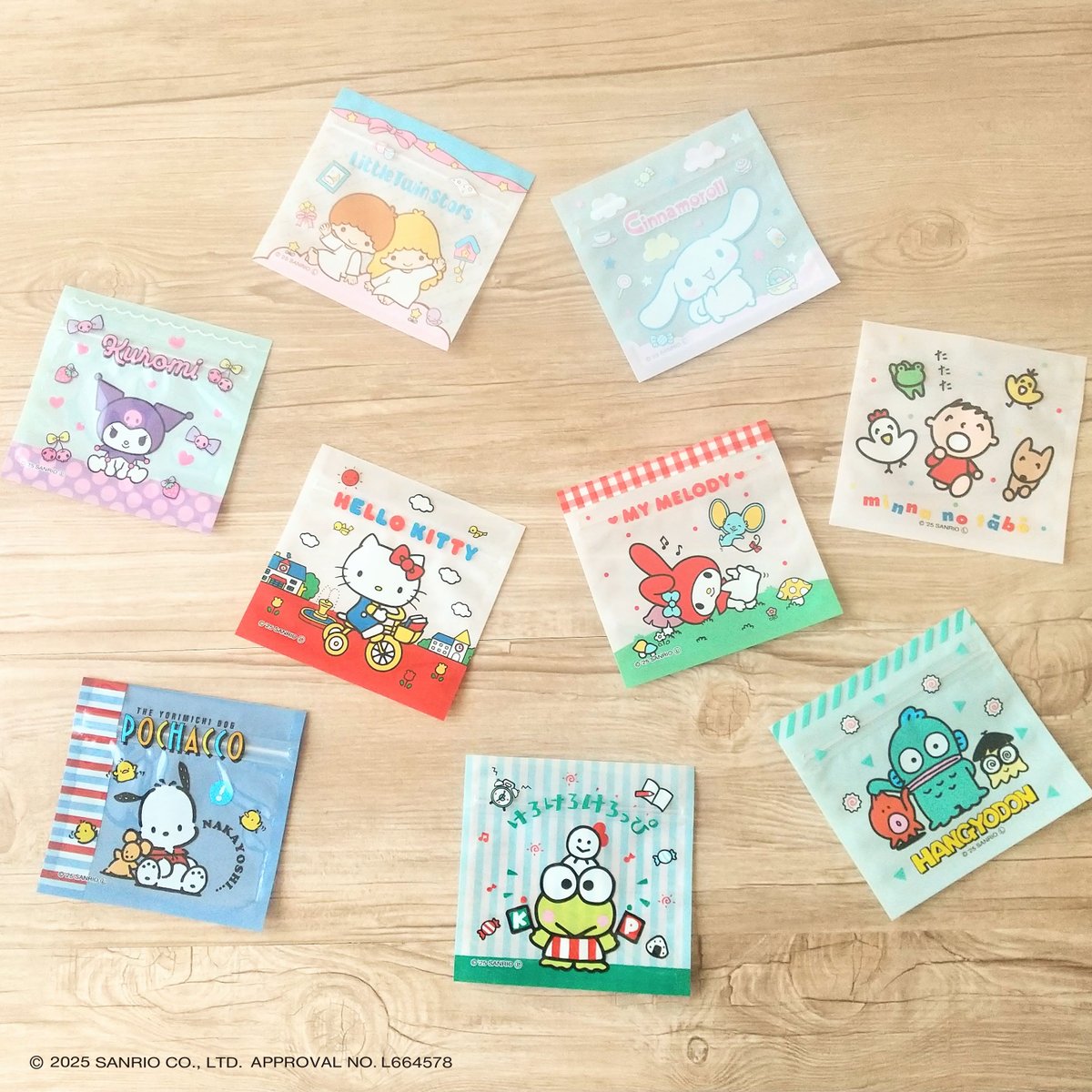 ミルクティー (@milktea_kitty11) / Posts / X