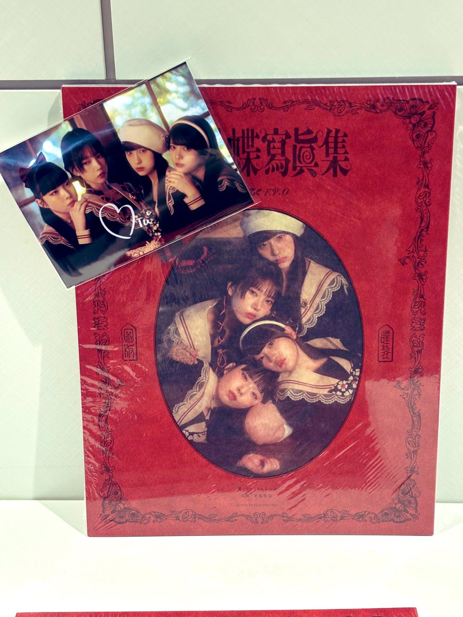 あっきー (@akky_haine) / Posts / X