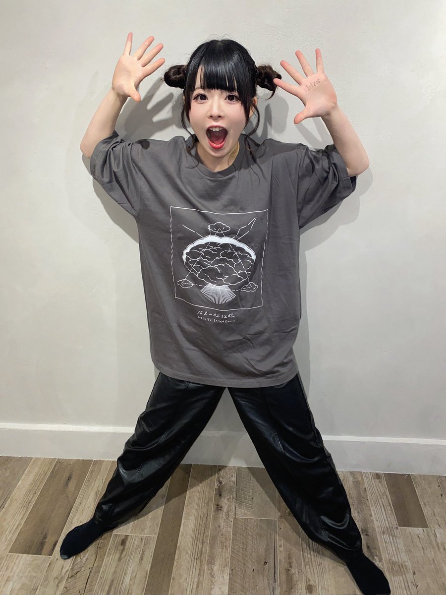 とても素敵なTシャツだなぁ