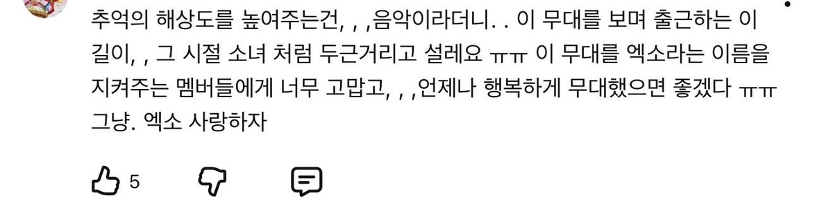 벼리 ๑•̀⌔•́๑ tweet media