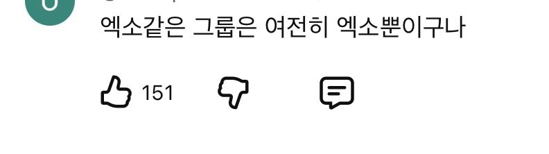 벼리 ๑•̀⌔•́๑ tweet media