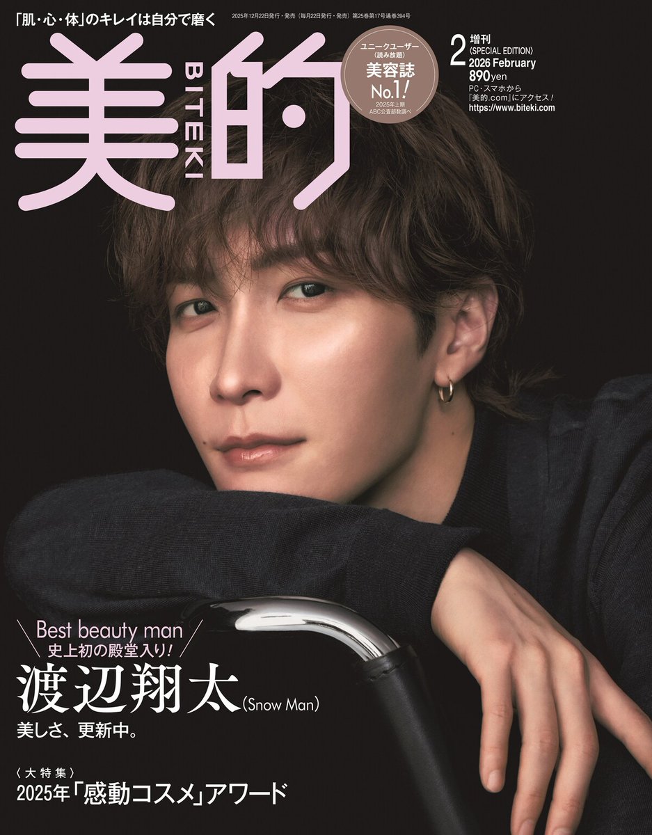 REAL DX (@kotoramama411) / Posts / X