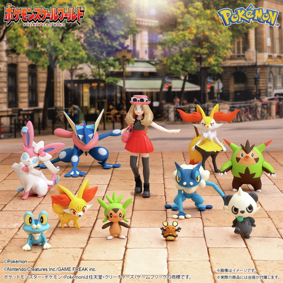 ポケモン食玩【公式】@ポケモンキッズ／スケールワールド