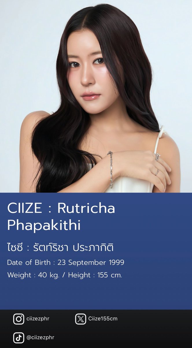 CiizeDaisy's tweet image. [Ciize Update] 

New Profile on GMMTV Website

🔗 gmm-tv.com/artists/view/2…

#ciizezphr #CiizeRutricha #MyFanze