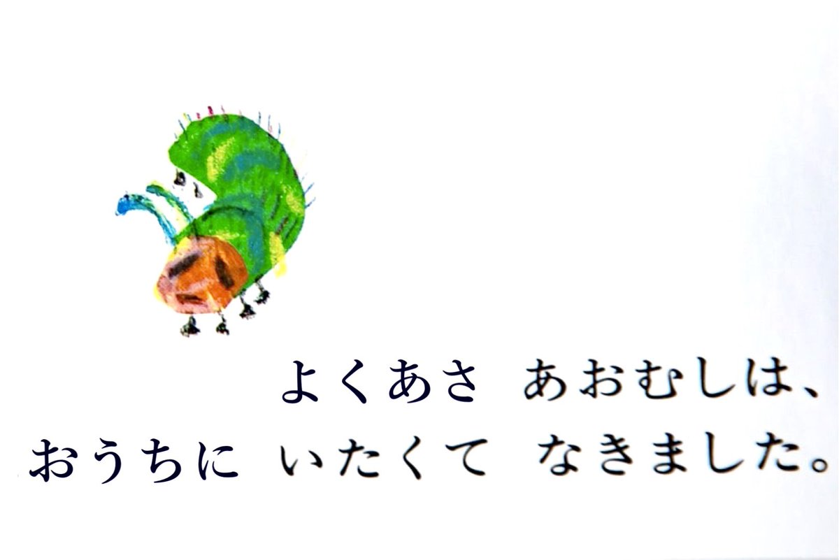 油断大敵 OT708 カークール E 遅効性 | CAR COOL