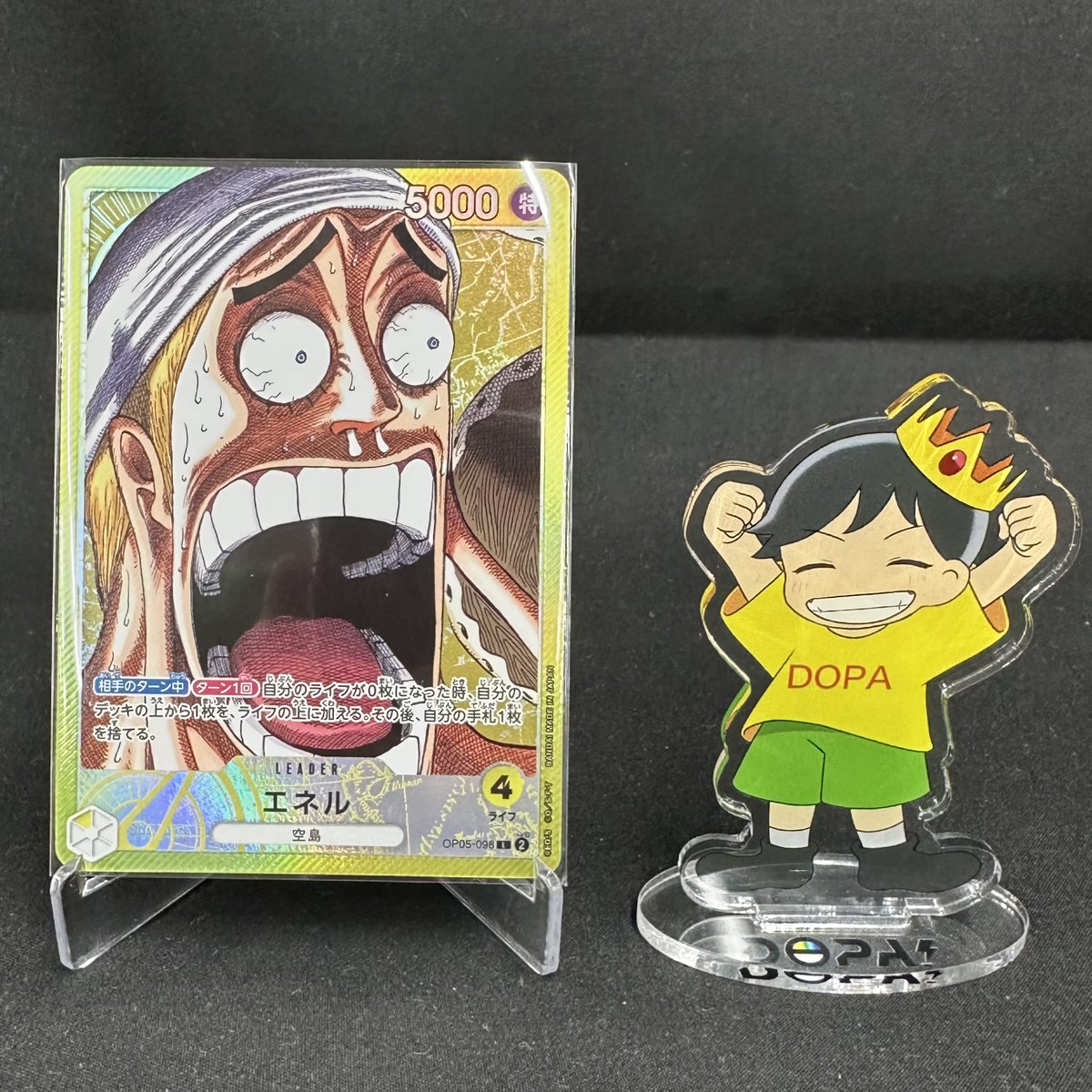 🌈今年最後のトレカ総選挙 ゲリラ特別企画!!🌈 DOPA! ワンピース から