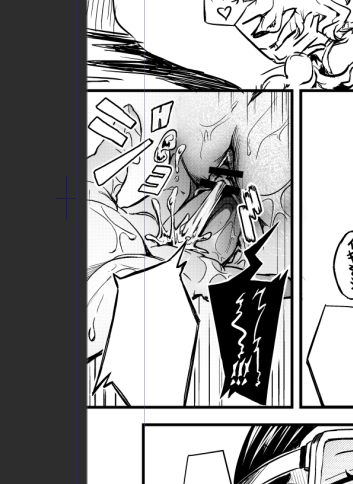 ここの描き文字の処理上手くいった気がする 