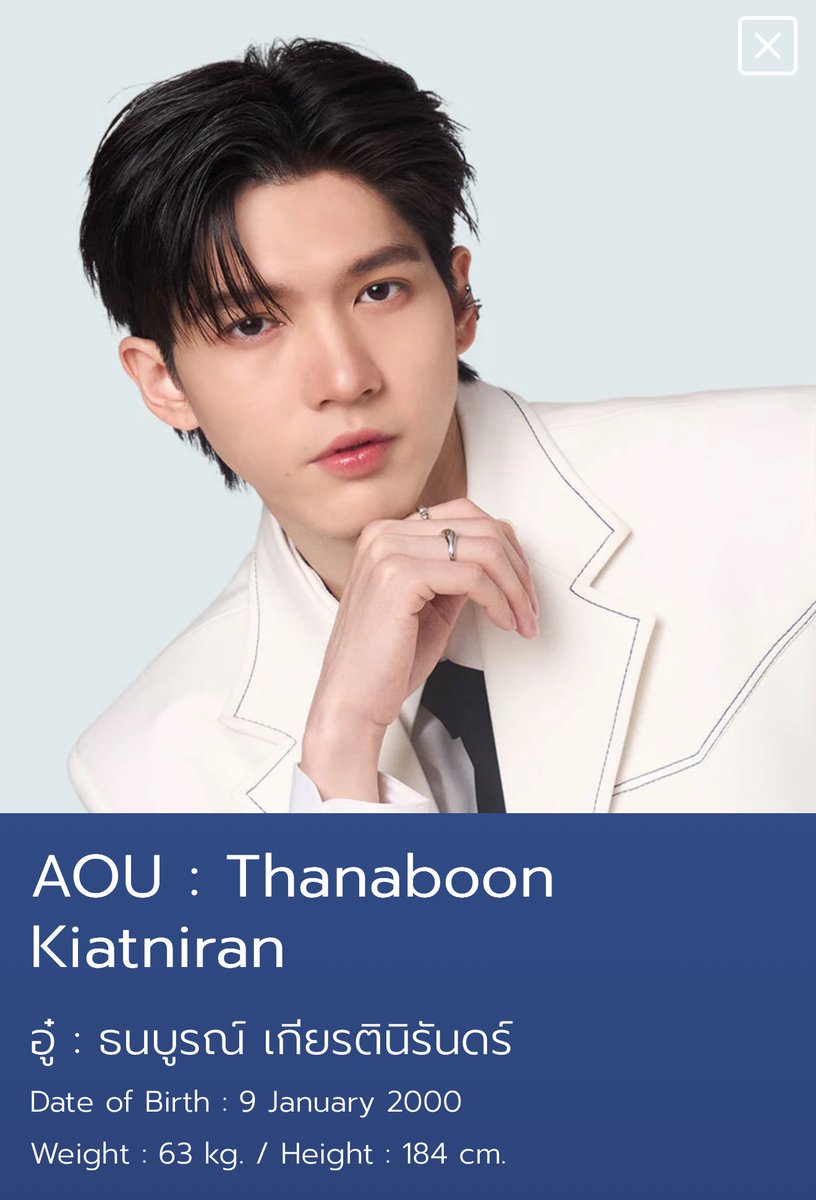 Wait_JHS's tweet photo. PROFILE 2026 

เติบโตไปด้วยกันอีกปี🥺🥺🥺🥺 

#AouBoom┆#aou_tnbknr #besevboom https://t.co/qwXwTzZXa5