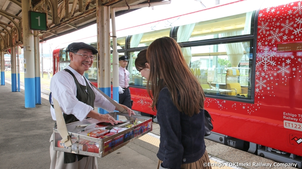 japan's tweet photo. All aboard an elegant ride π! The Setsugekka by Echigo TOKImeki Railway Company is "all made in NIIGATA," from cedar interior to Tsubame Sanjo metalwork. Enjoy local dishes, fantastic views ποΈ, and local hospitality!
#JapanOnTrack #RegionalRevitalization https://t.co/SgFsqCChVr