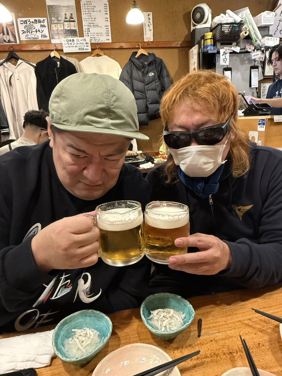 スーパー・ササダンゴ・マシン (@abulasumasi) / Posts / X