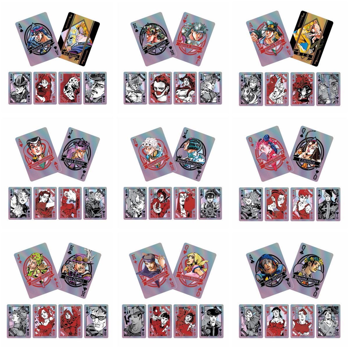 再入荷のお知らせ】 <商品> 「 原作『ジョジョの奇妙な冒険』オーロラ