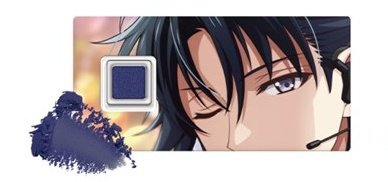 이색을어따쓰지