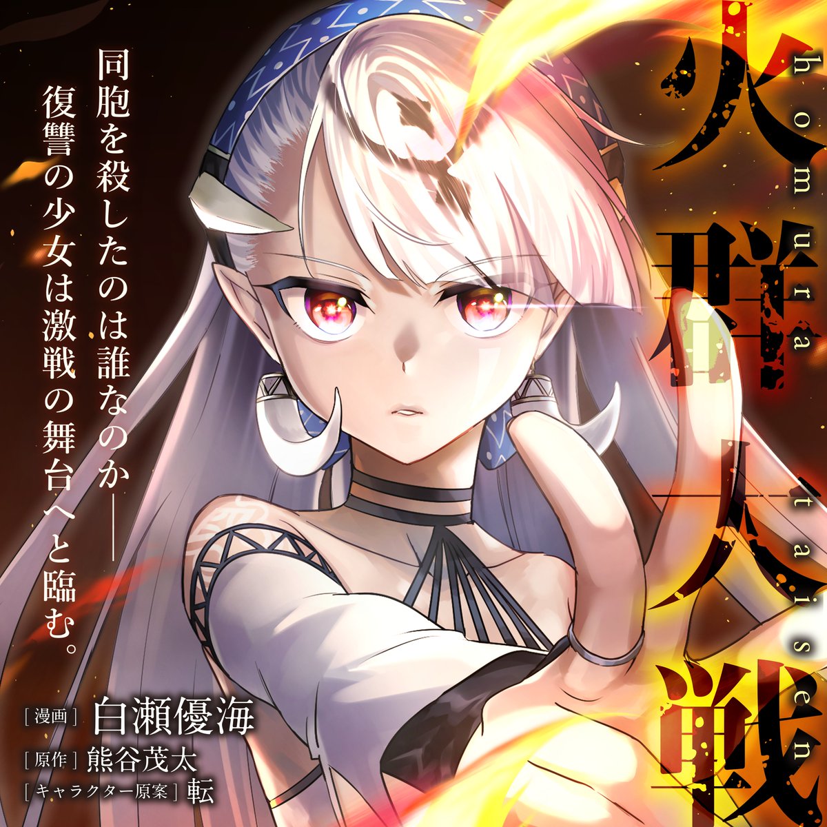 くう太ページ やばい、大天才すぎる🙏🙏