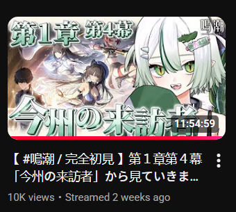 【ゆっきー様♡ご確認ページ】 🎄♡ #ゆづのゆったり時間 #JK