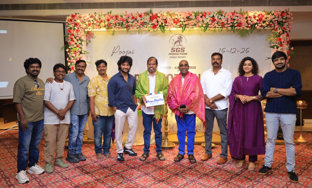 Nikil Murukan tweet media