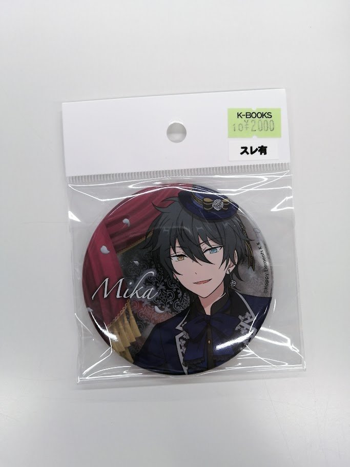 あんスタ ロマネスク 缶バッジ 影片みか ×16 あんスタ ロマネスク 缶バッジ 影片みか ×16 あんスタ ロマネスク 缶