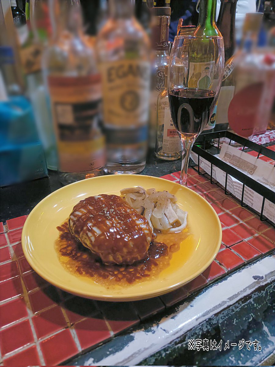 そして本日22日(月)のフードメニューは 「とろ〜り♡チーズハンバーグ