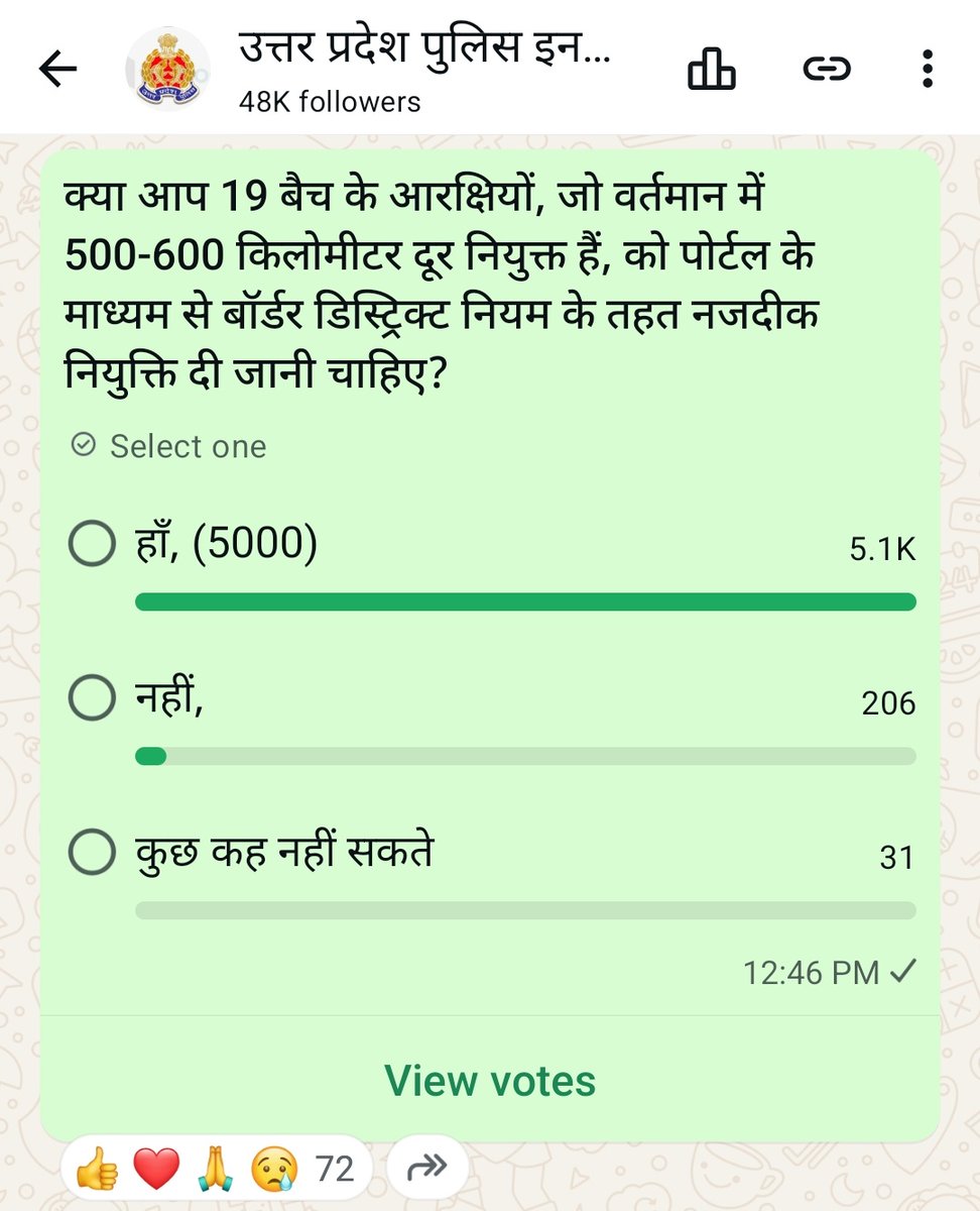 PROBLEMs OF POLICE tweet media