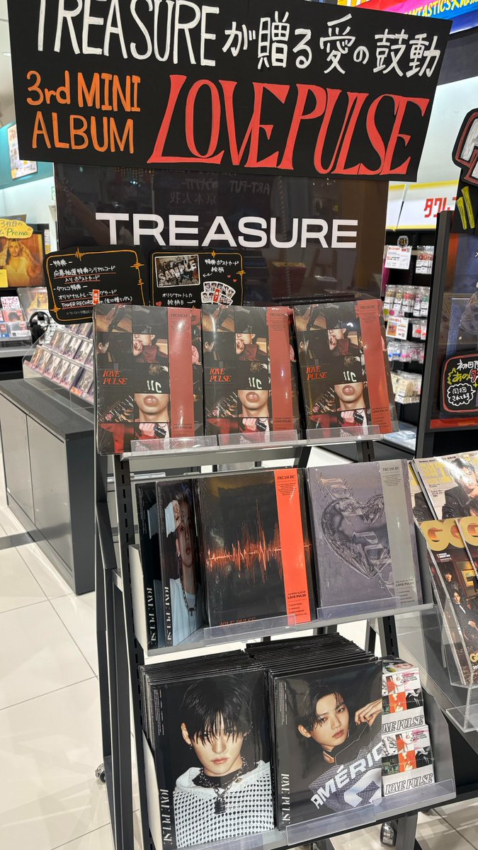 【超希少品】ターミネーター3 限定特典付き前売り券【シリアルナンバー付】 超希少品】ターミネーター3 限定特典付き前売り券【シリアルナンバー付