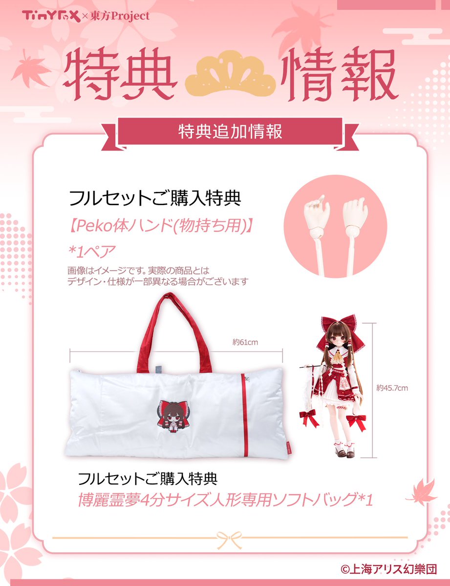 SEIYA6262 (@kimoetan4) / Posts / X