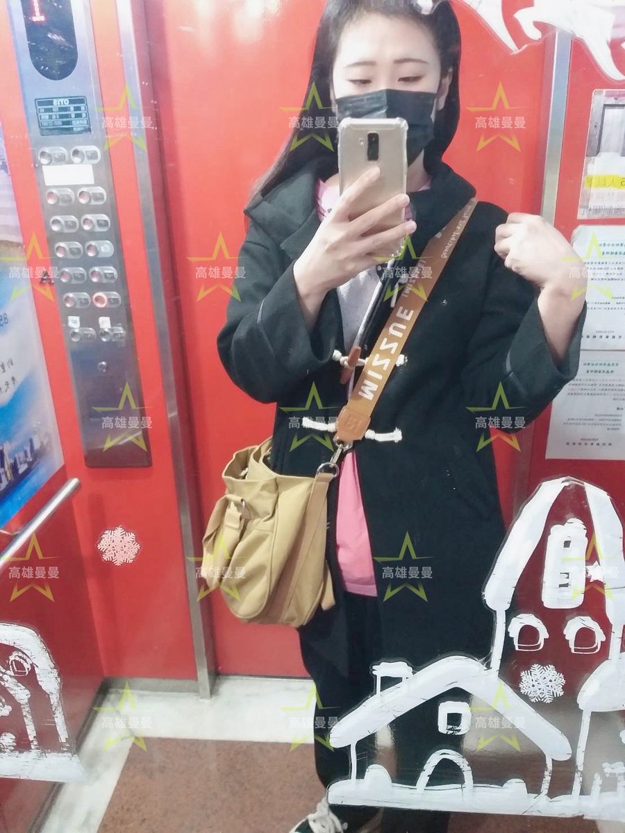 單身少婦的家常日記 tweet media