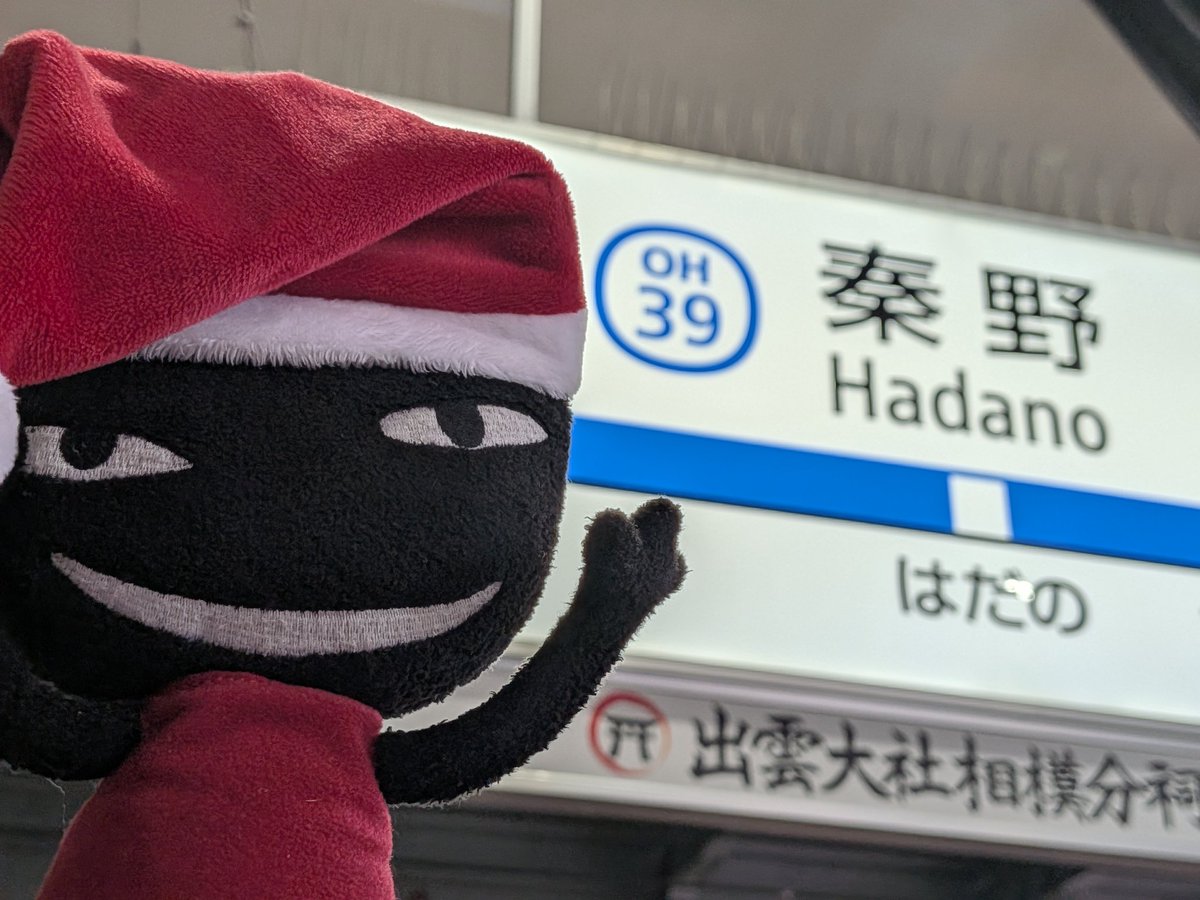 ●なおこ● なおこ (@nyaokon2) / Posts / X