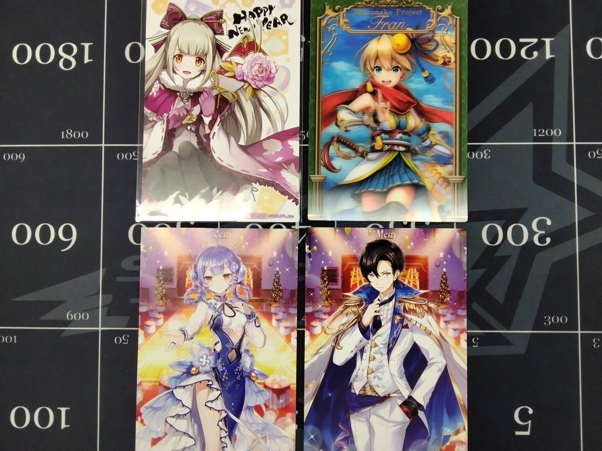 白猫TCG ルウシェ　正月var あたり券３枚セット 白猫TCG ルウシェ 正月var あたり券3枚セット - メルカリ